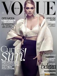 Hot Blond Celeb Beauty Kate Upton #06